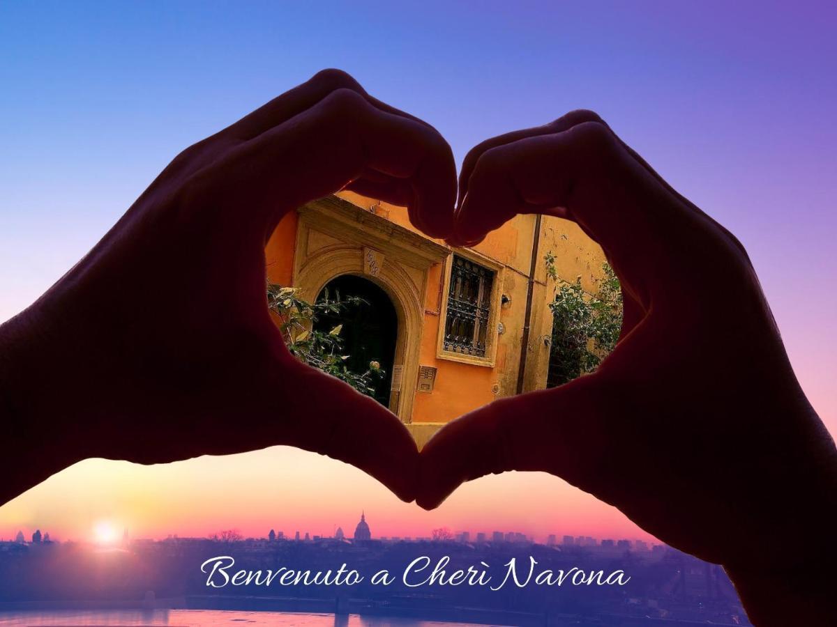 Cheri Navona 罗马 外观 照片